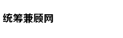回顾：平行志愿这样填不浪费分
